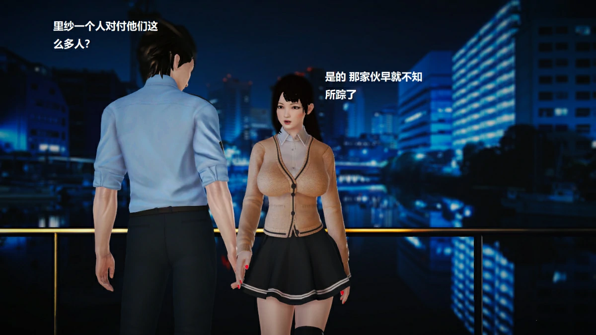 第36页