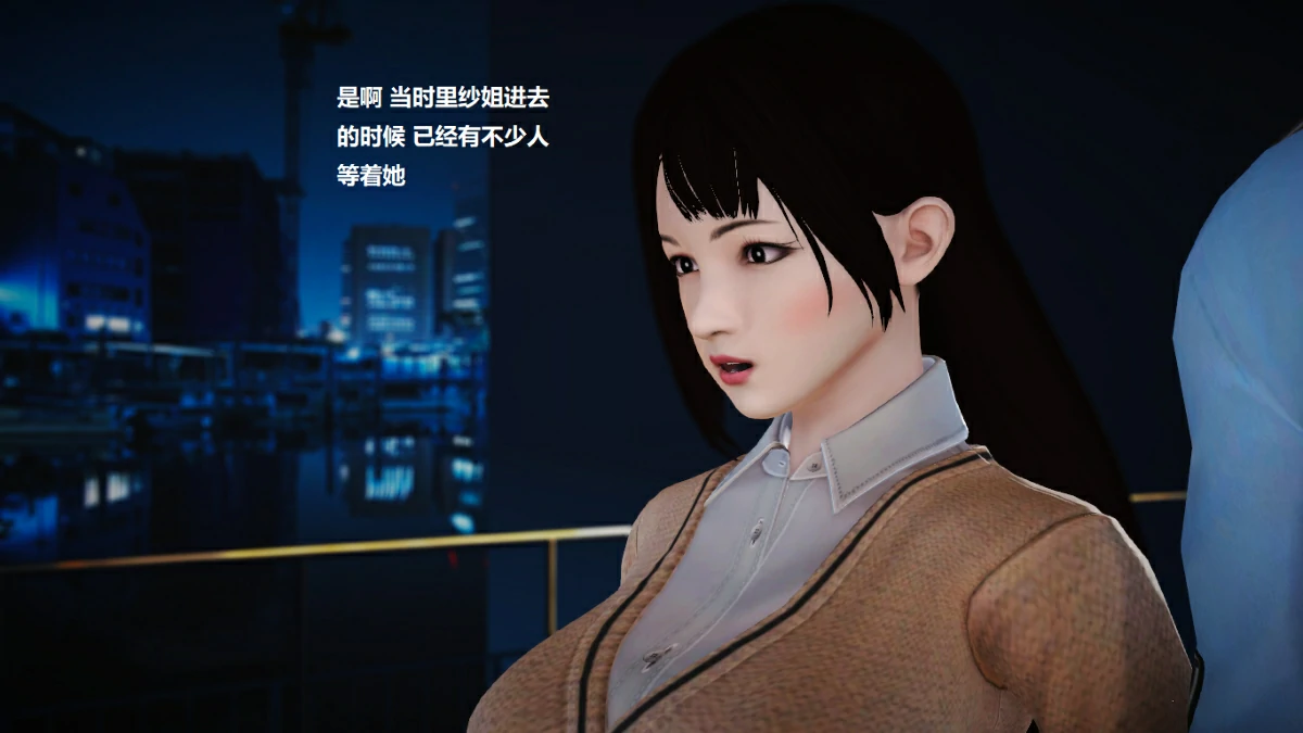 第35页