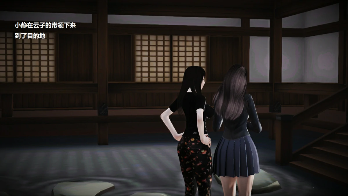 第74页