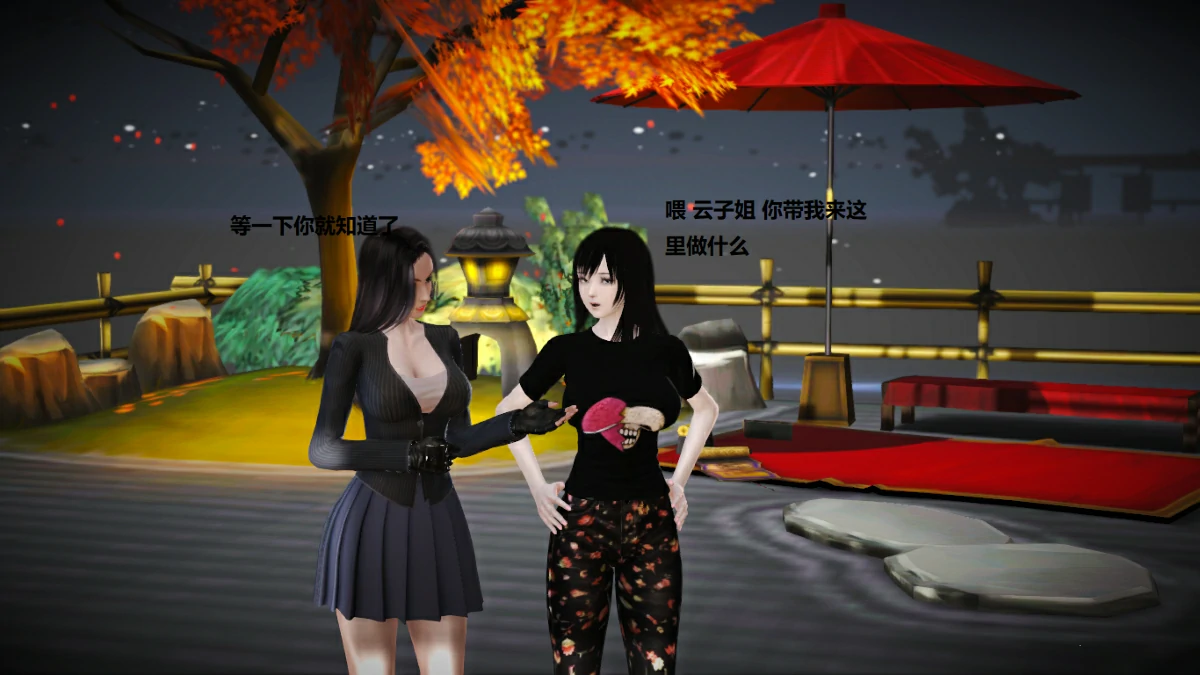 第75页