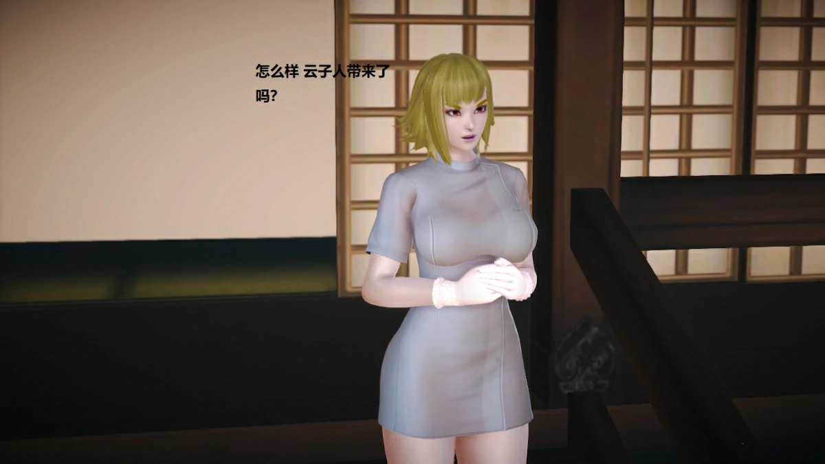 第79页