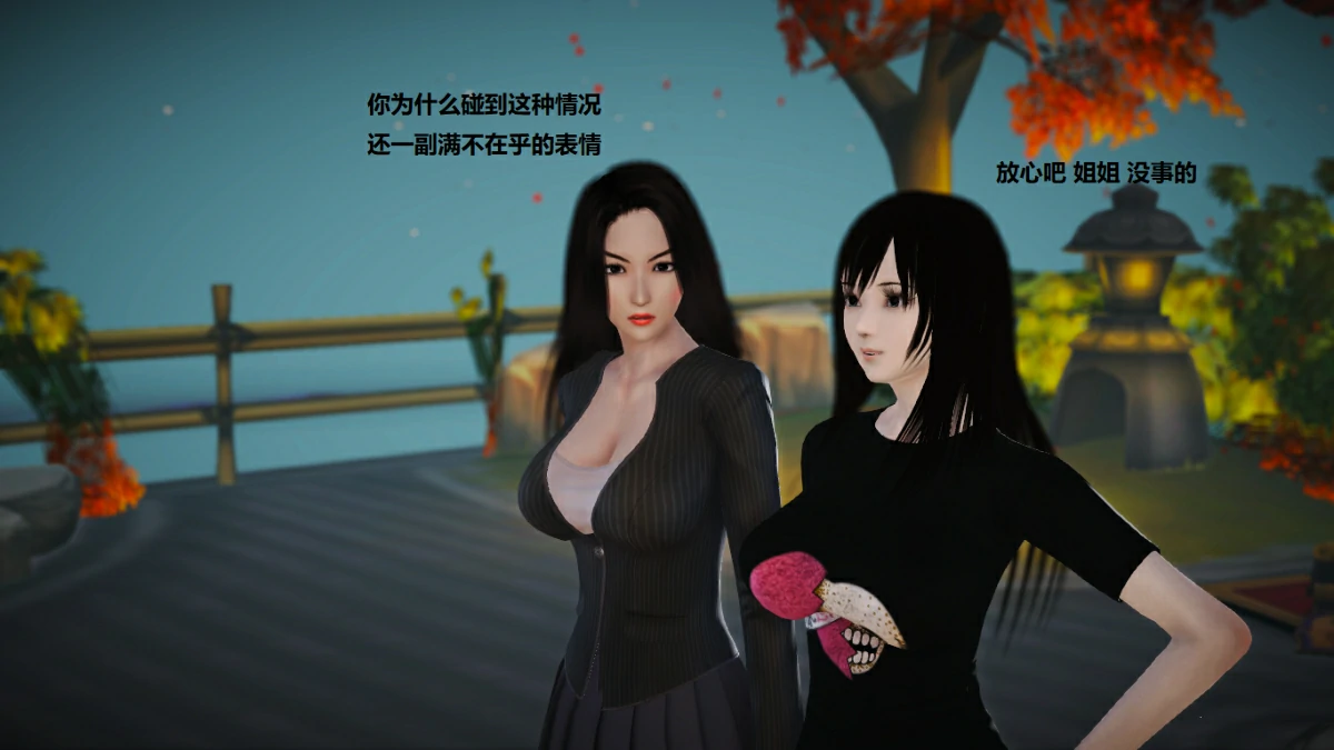 第81页