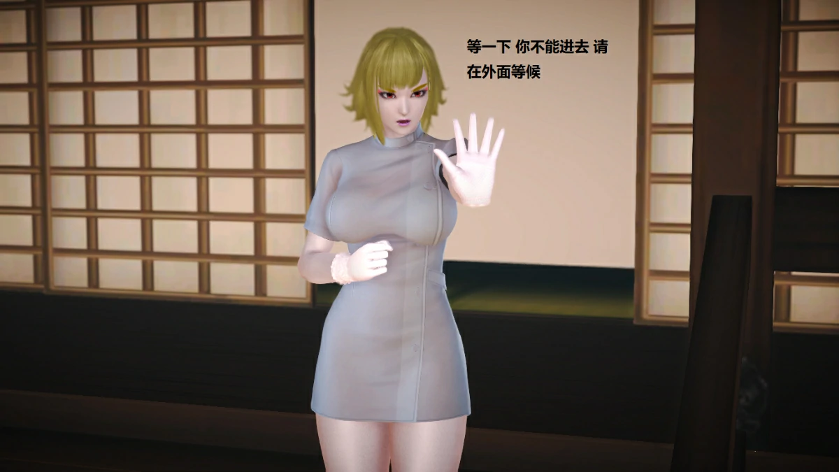 第83页