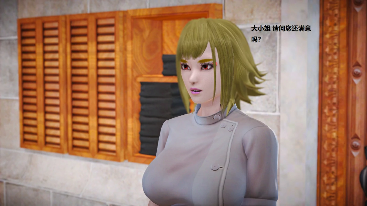 第106页