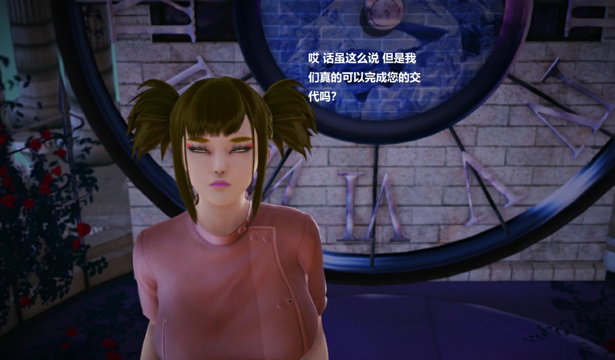 第115页