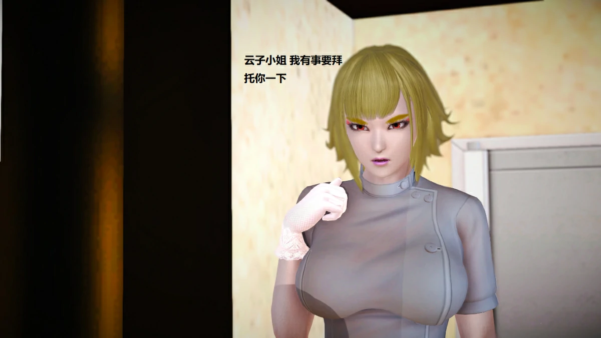 第34页