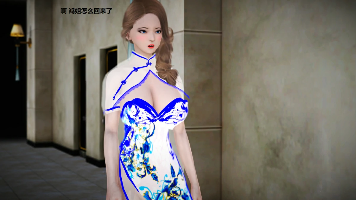 第73页