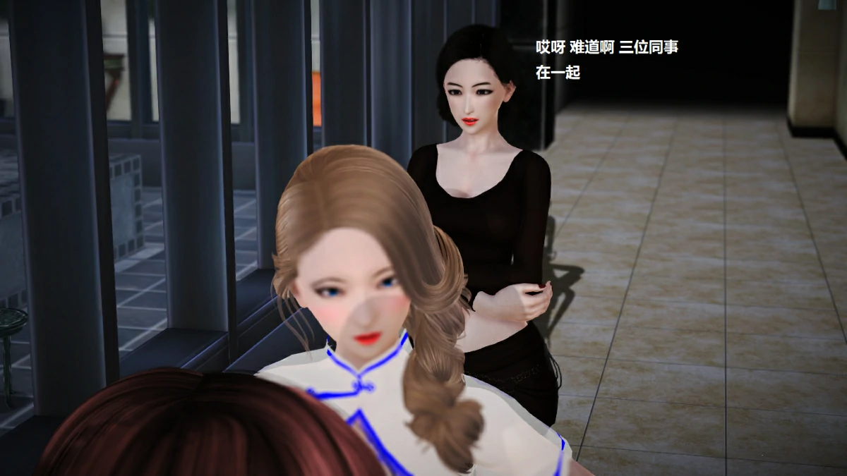 第80页