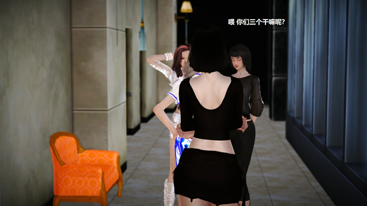 第79页