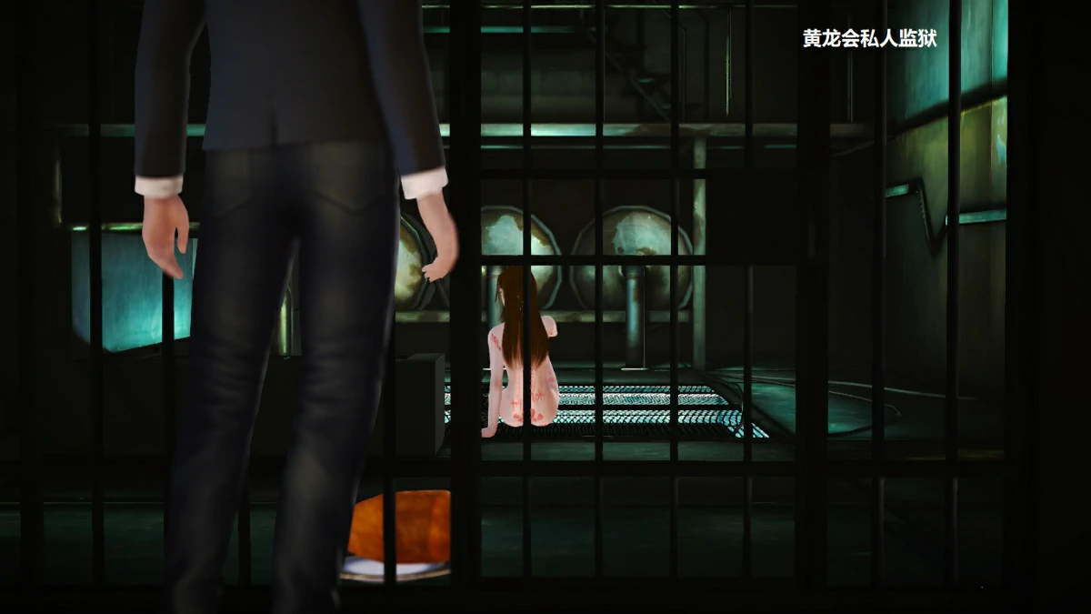 第88页