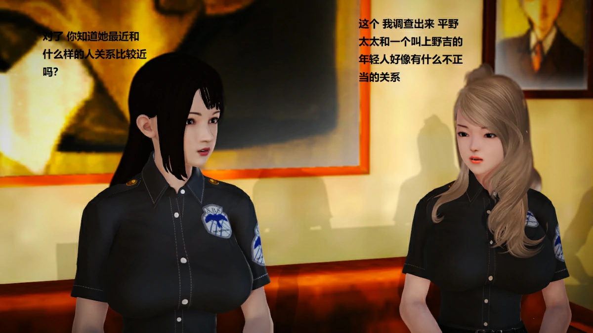 第101页