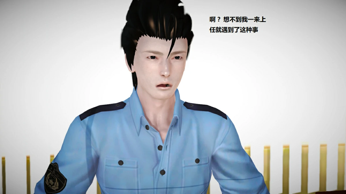 第104页