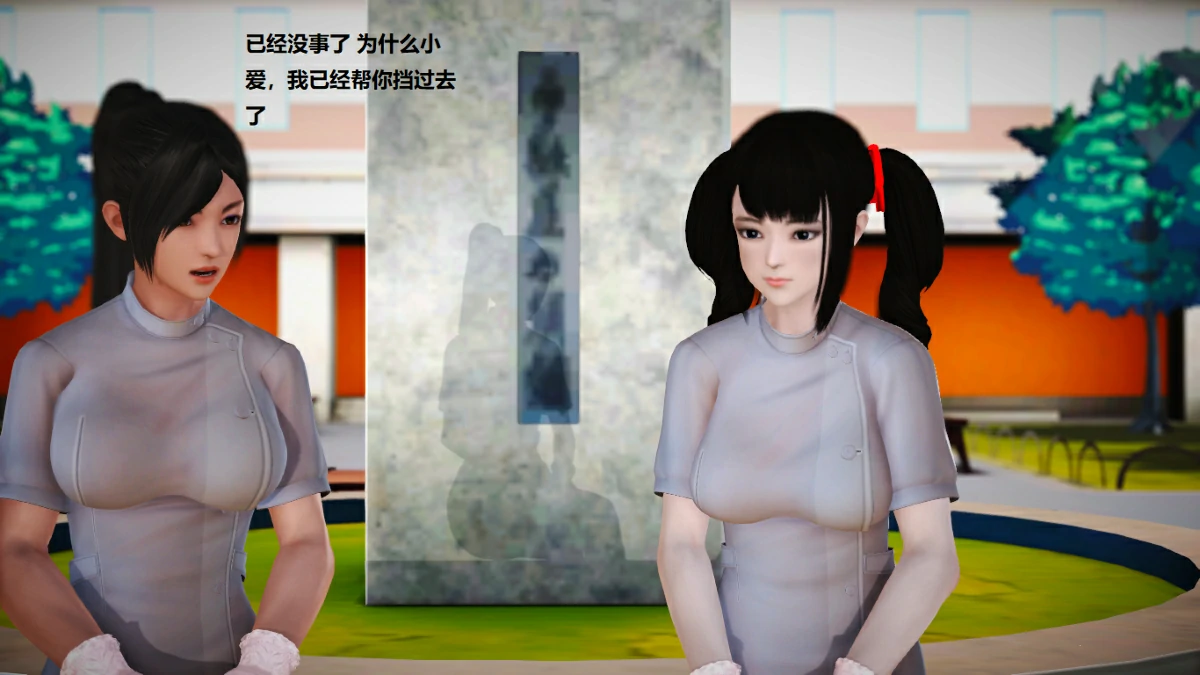 第111页