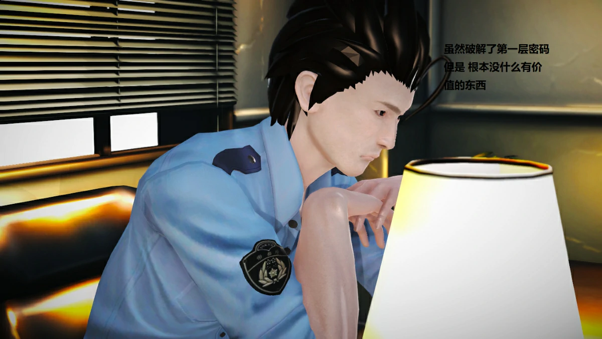 第34页