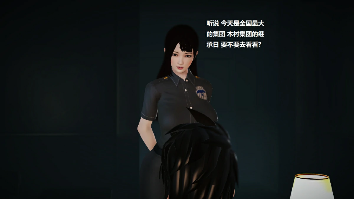 第39页