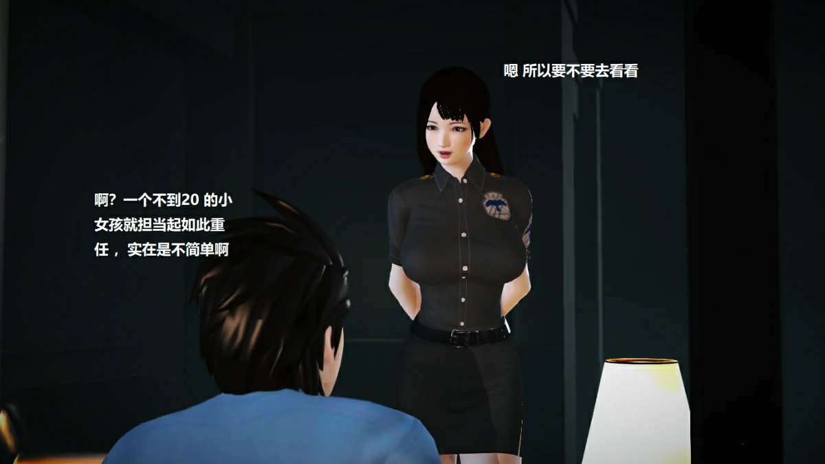 第42页