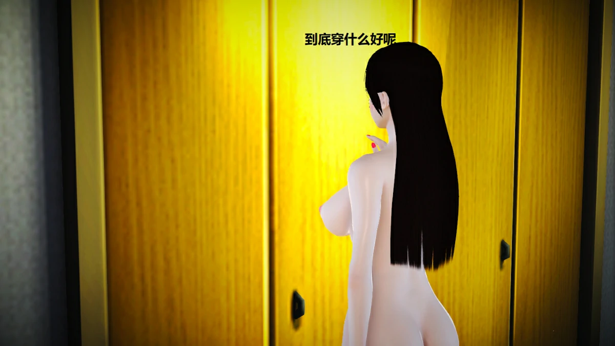 第47页