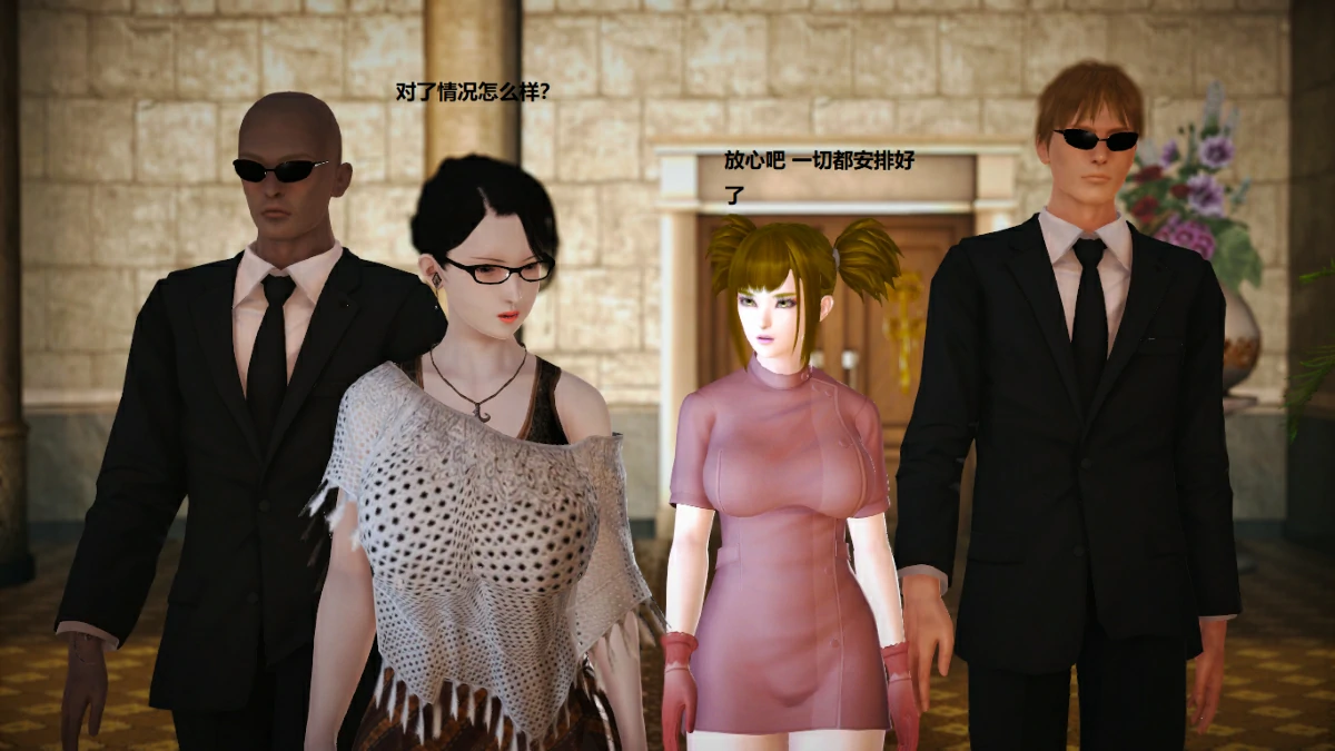 第66页