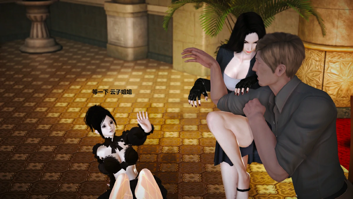 第79页