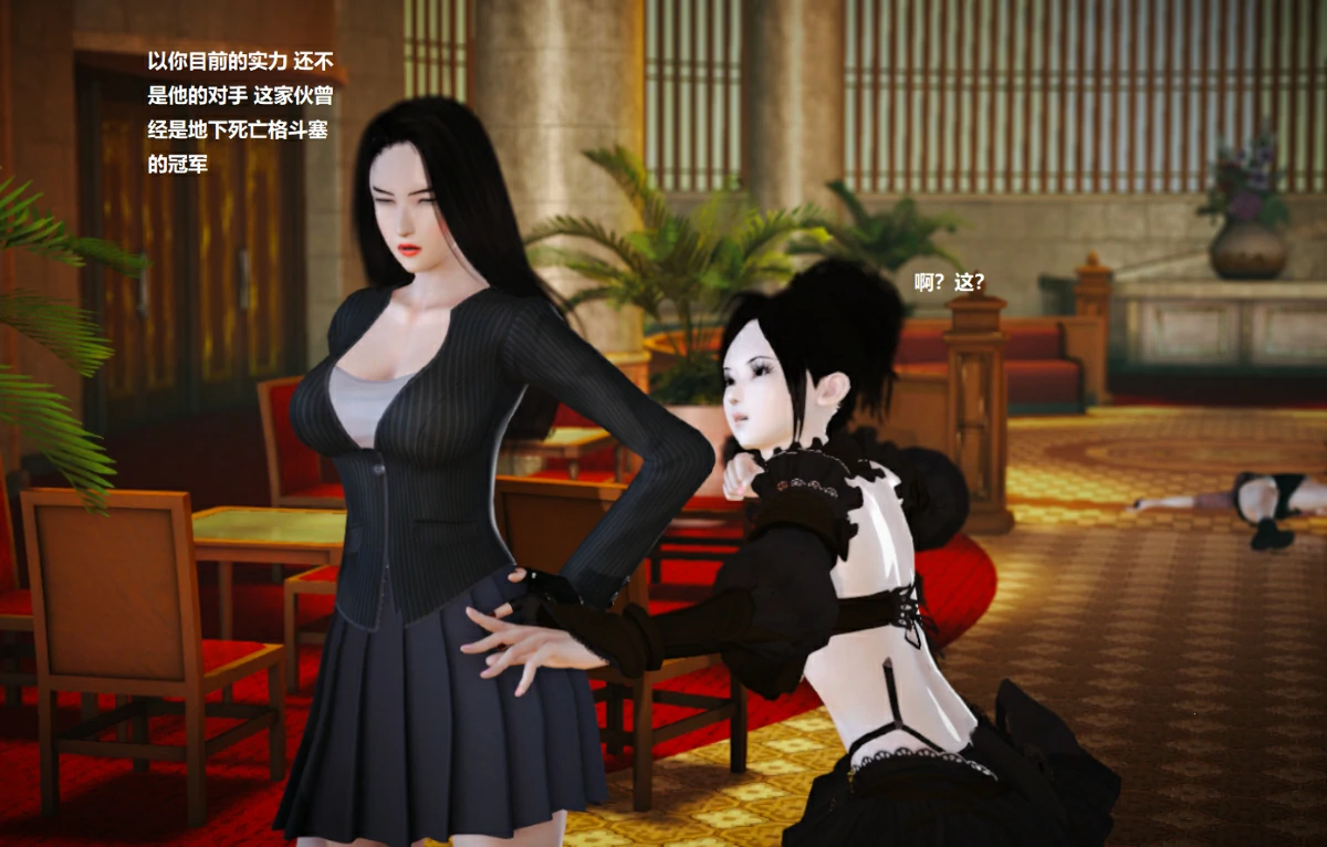 第59页