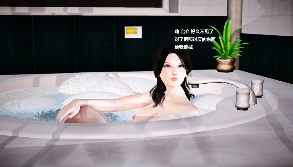第73页