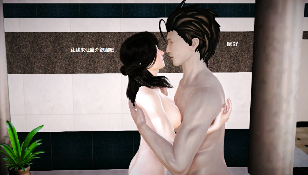 第84页