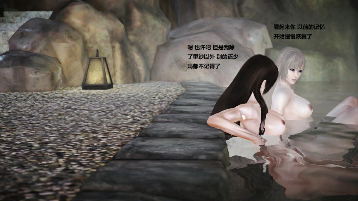 第85页