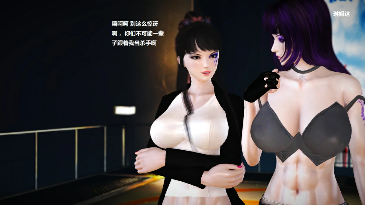 第107页