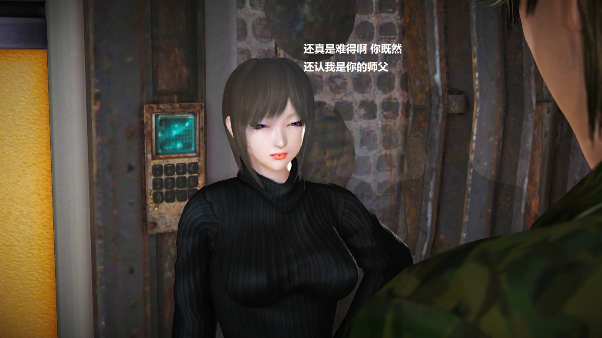第29页