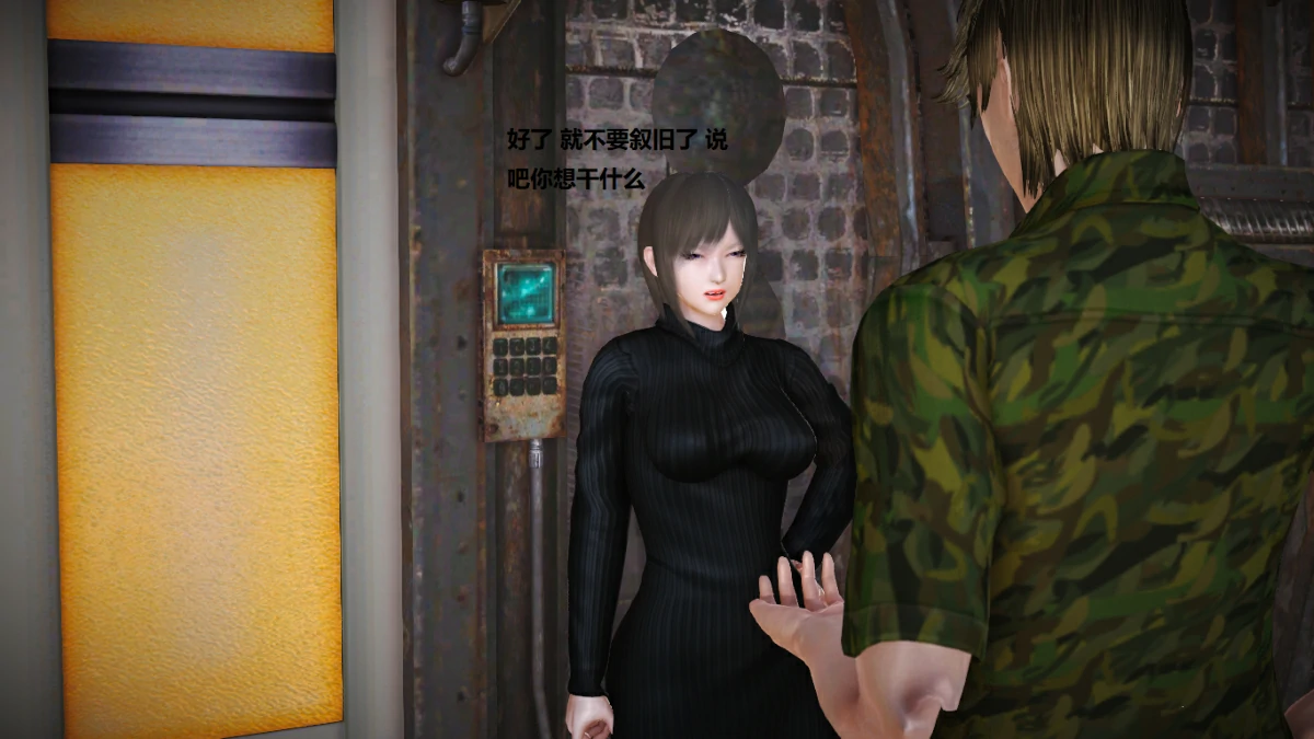第31页