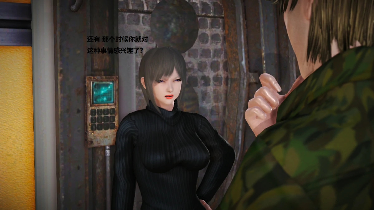 第34页