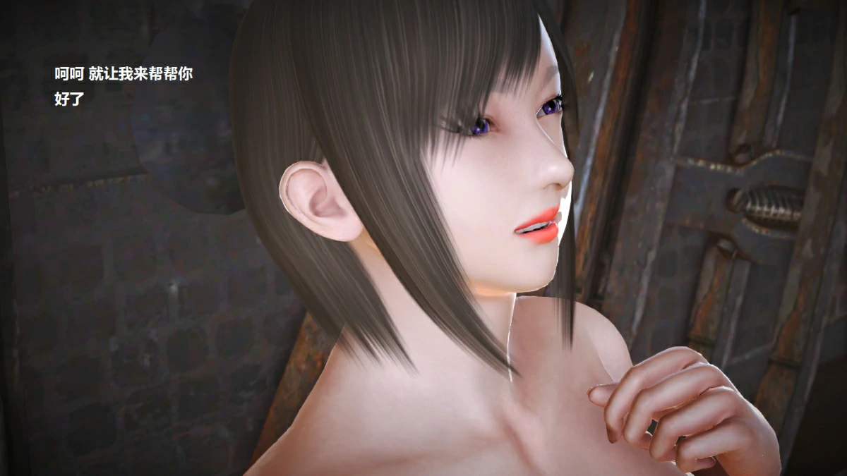 第64页