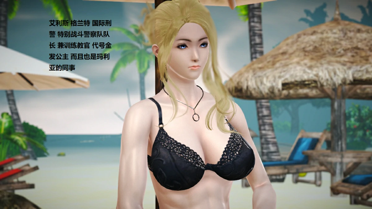 第76页