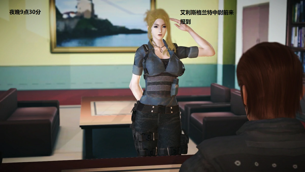 第82页