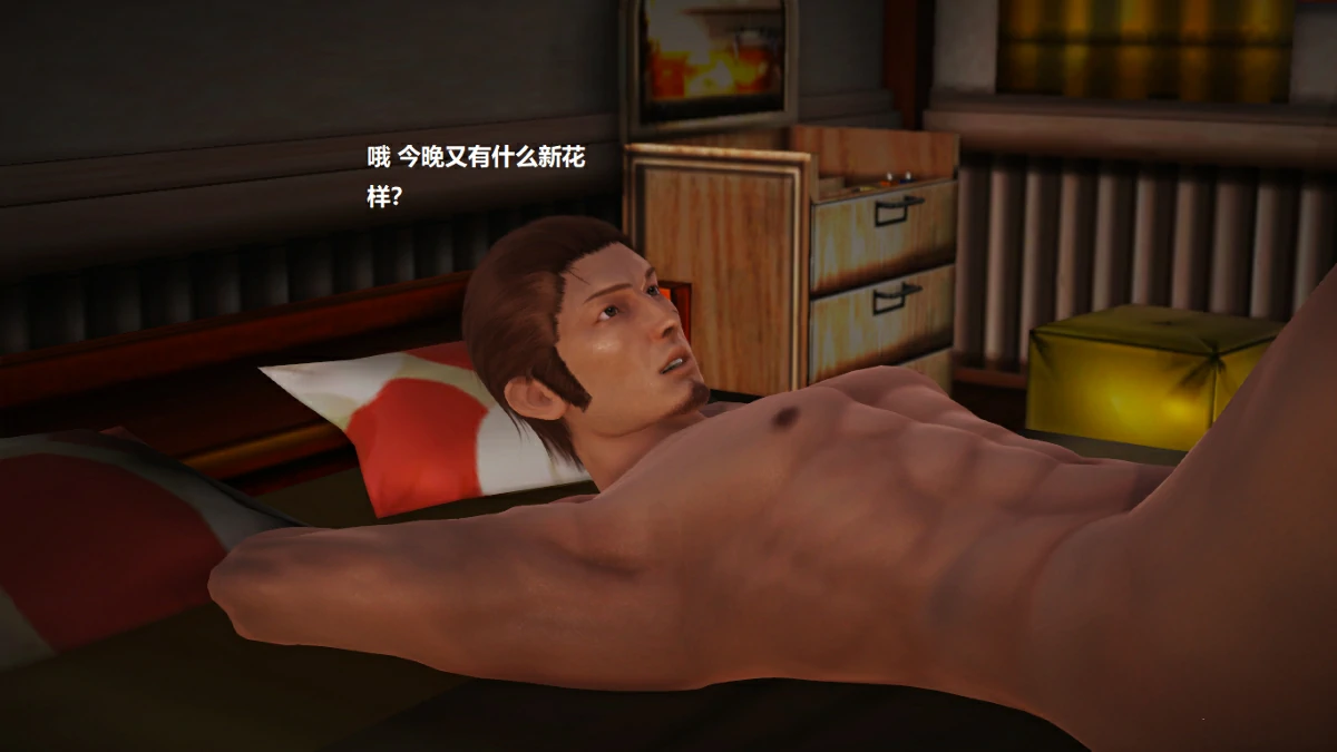 第91页