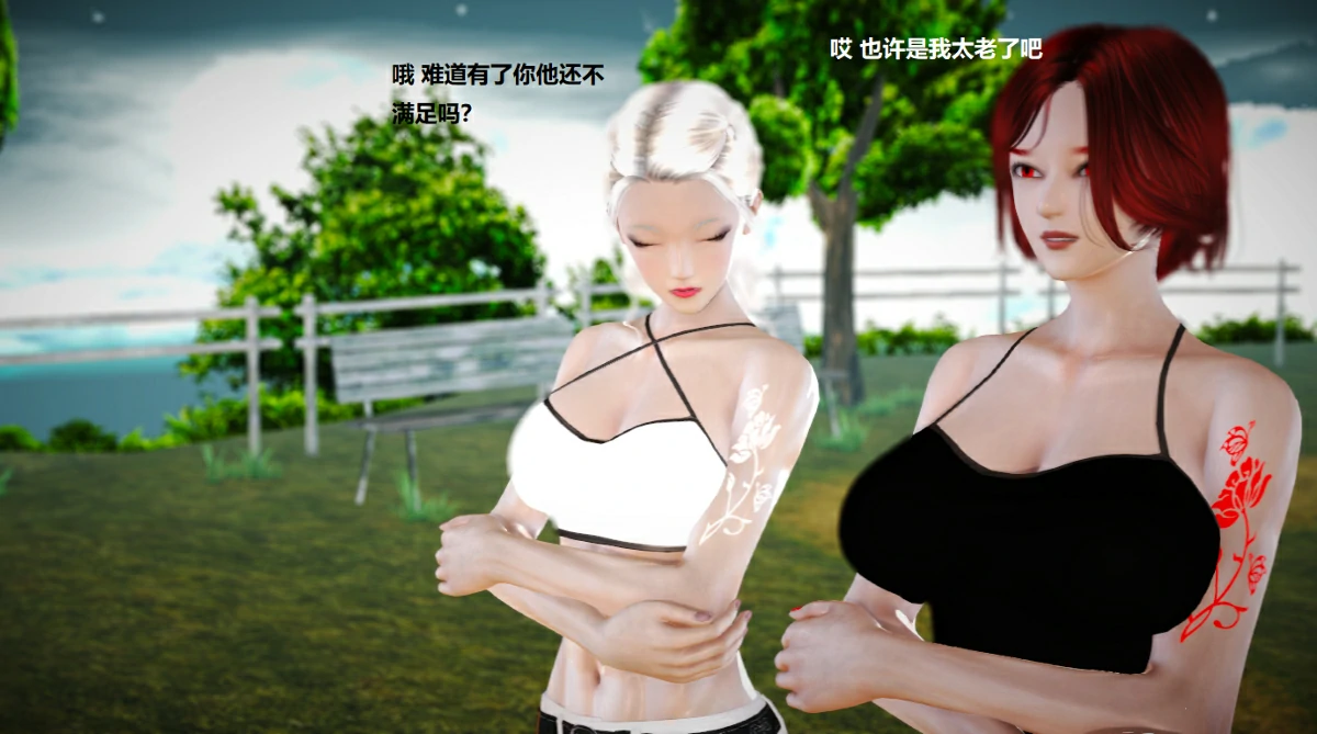 第18页