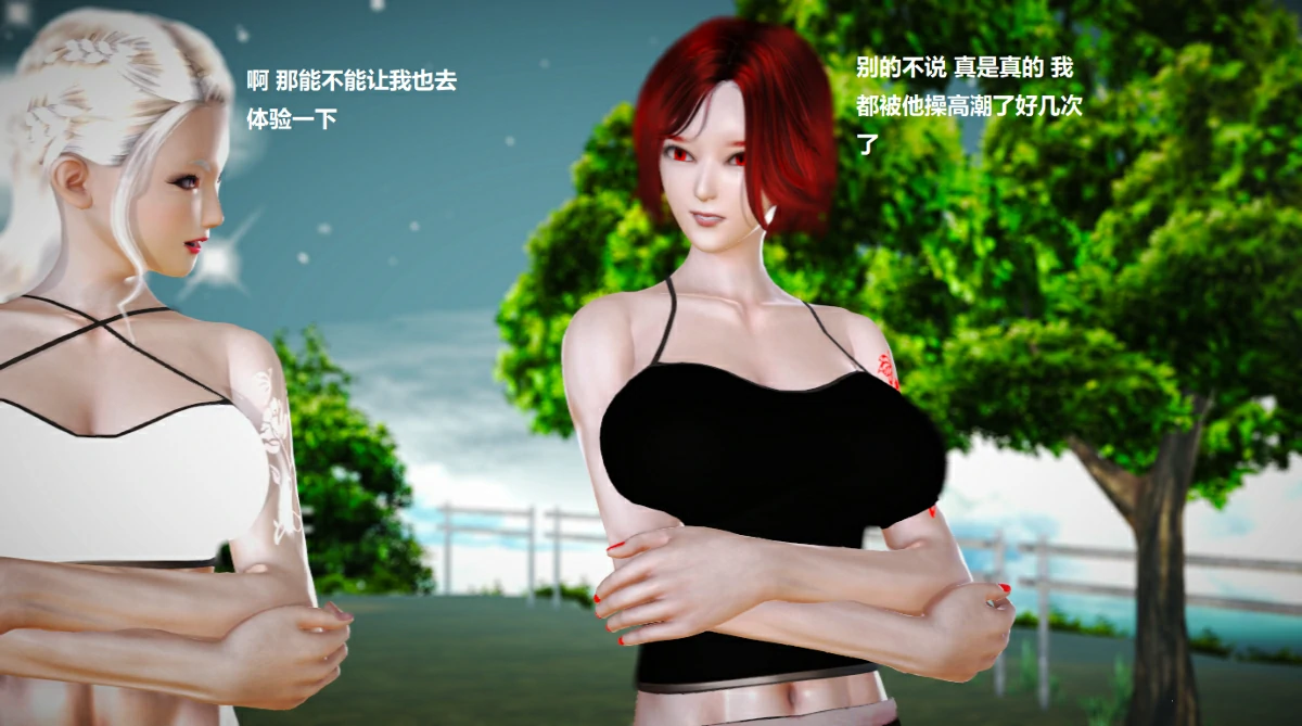 第21页