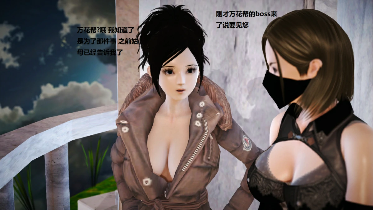 第38页