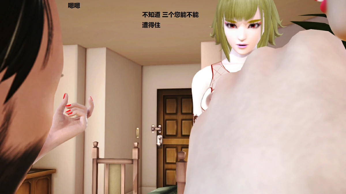 第78页
