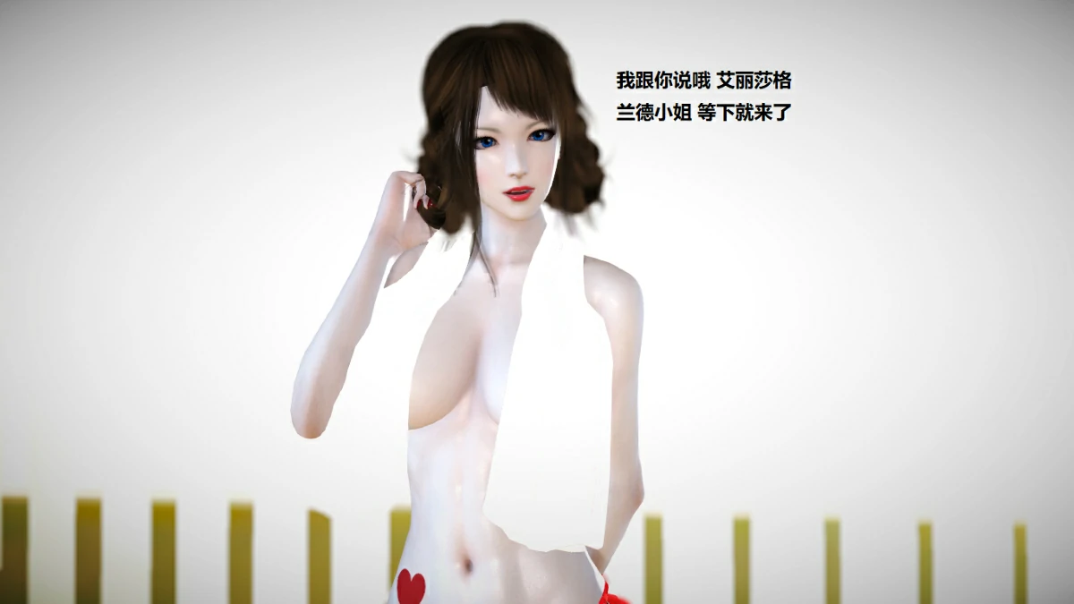 第124页