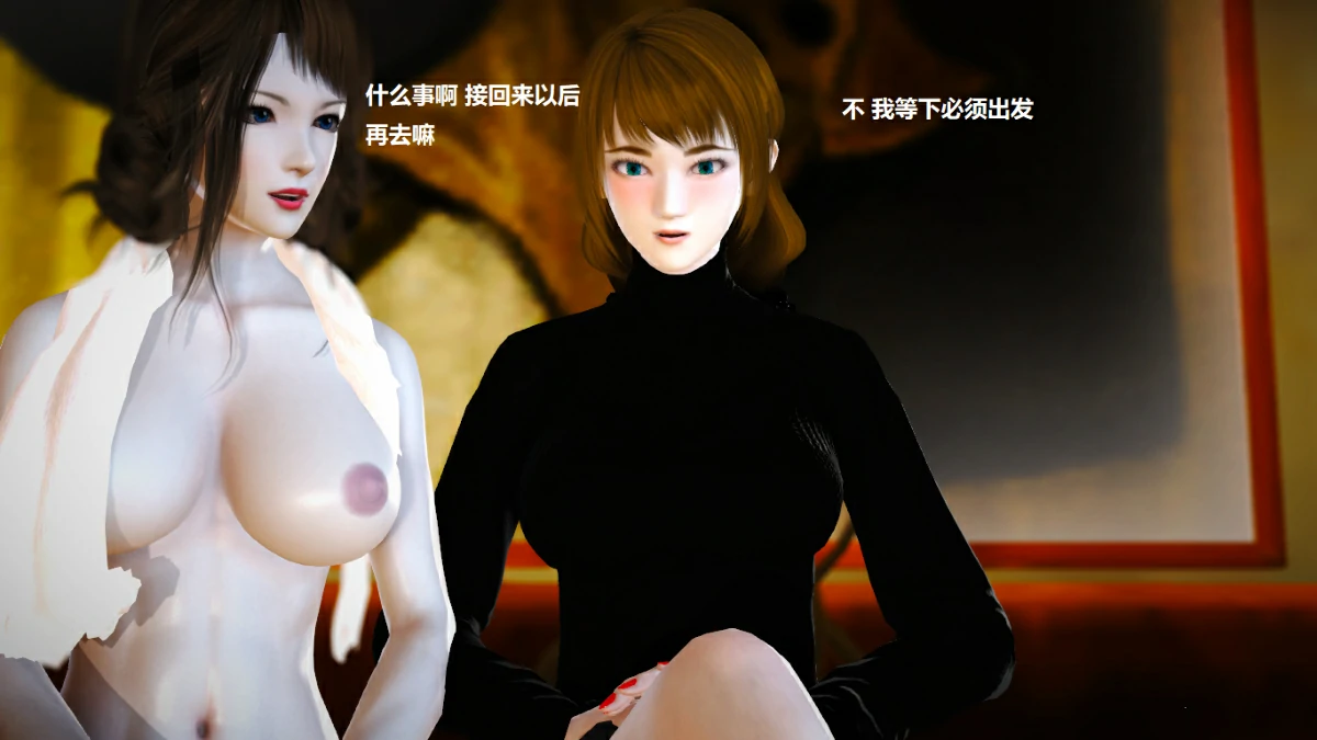 第127页
