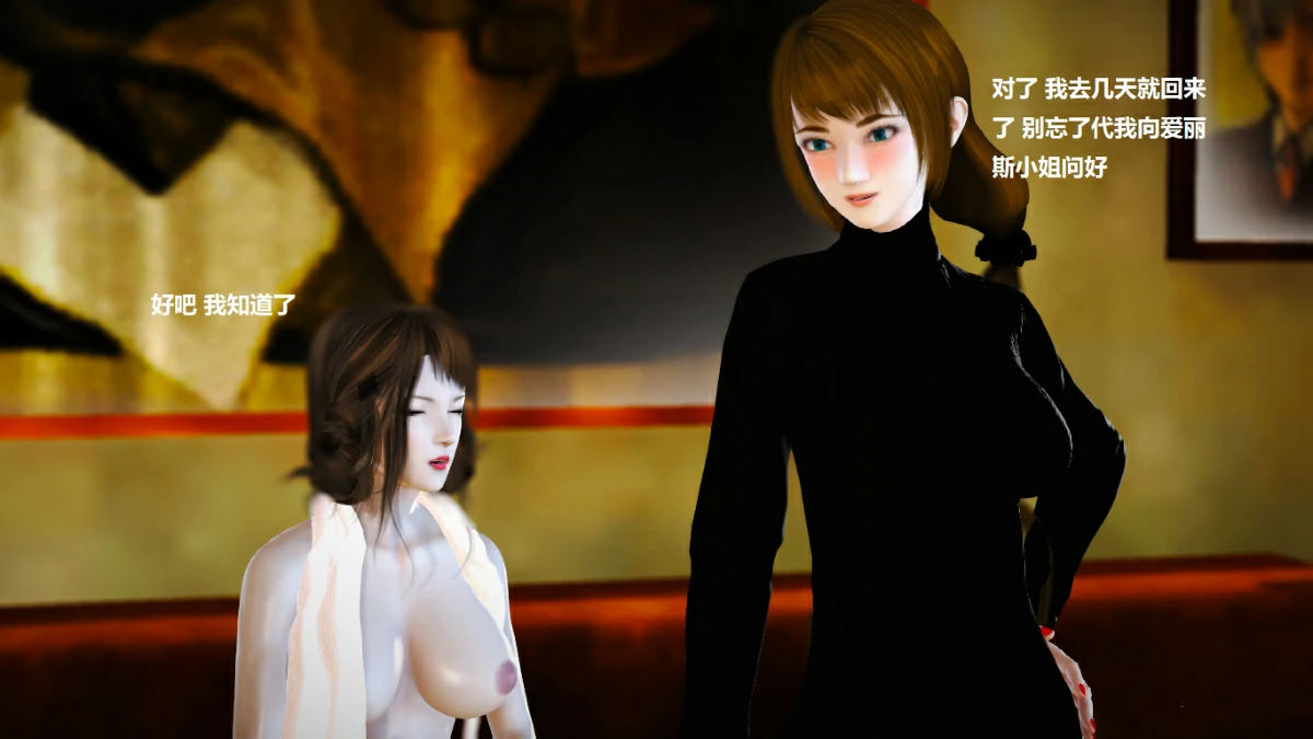 第130页