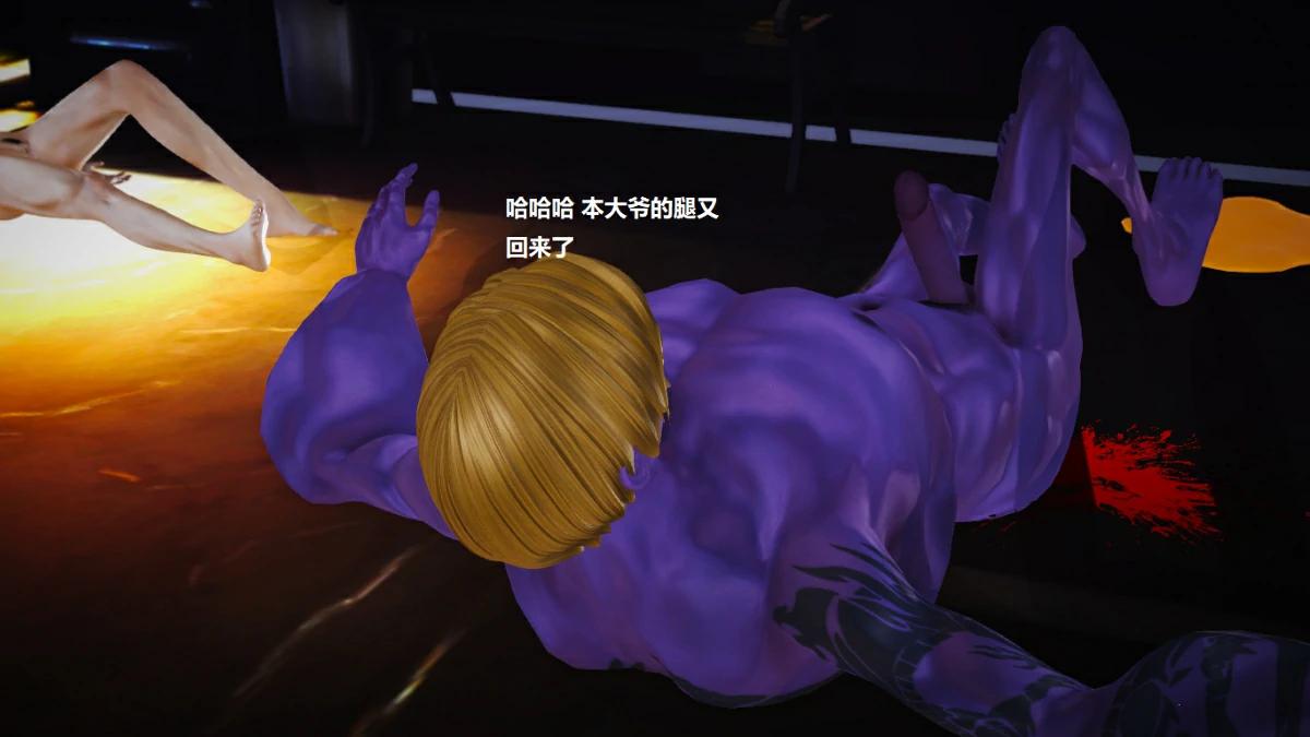 第43页