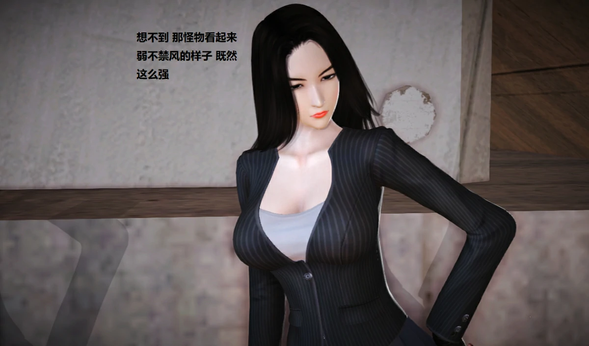 第53页