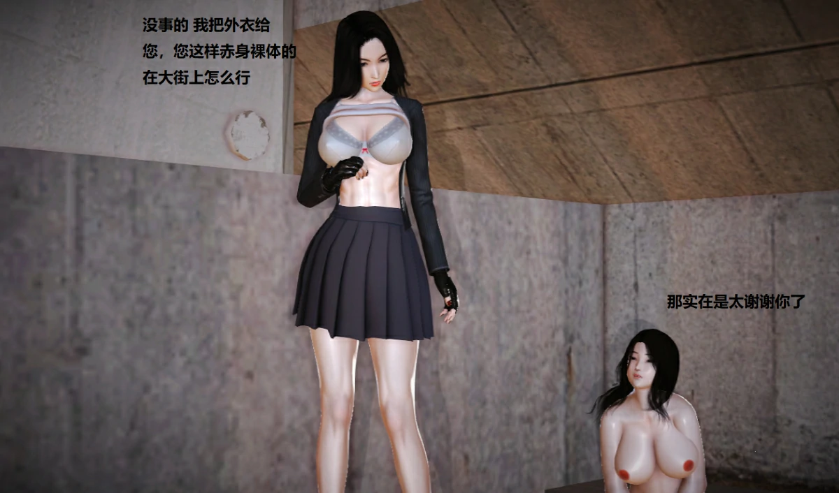第58页