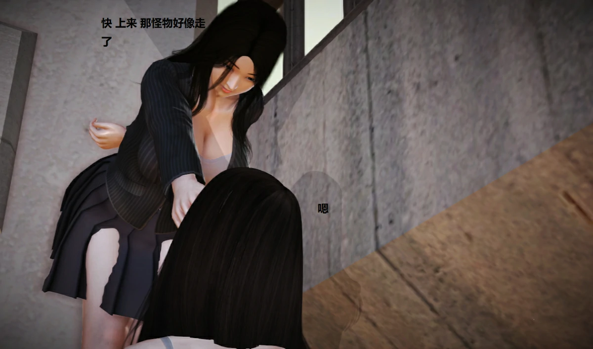 第69页