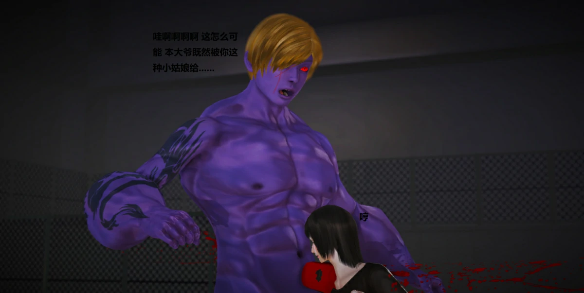 第77页
