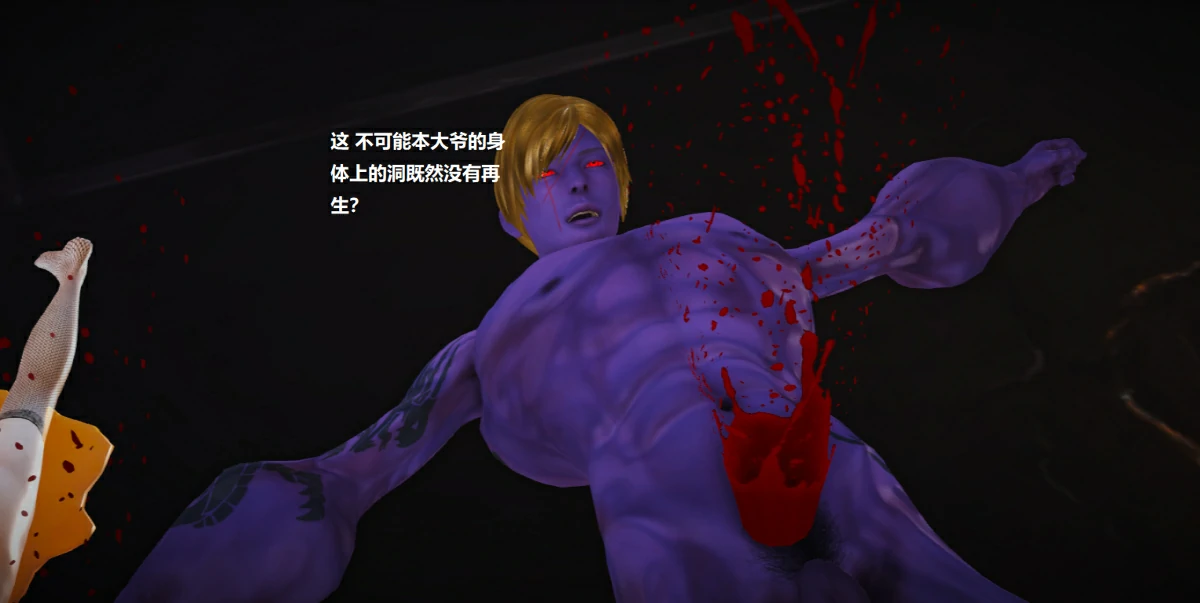 第81页