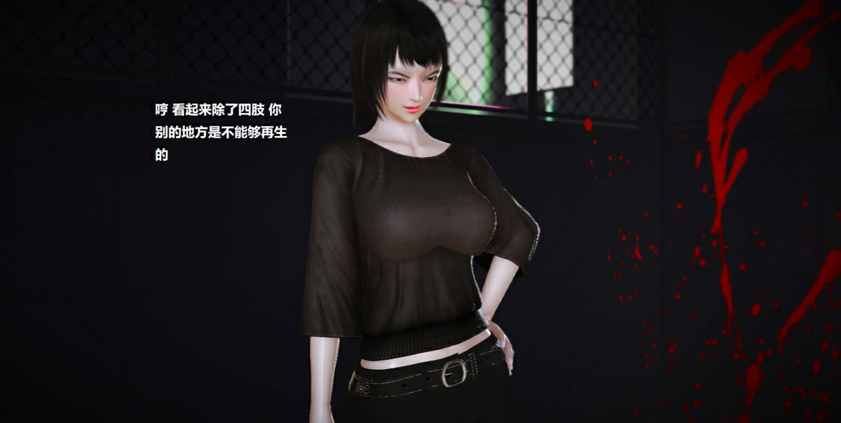 第82页