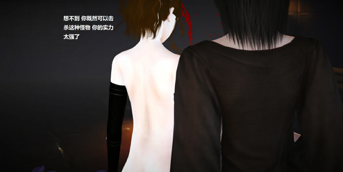 第88页